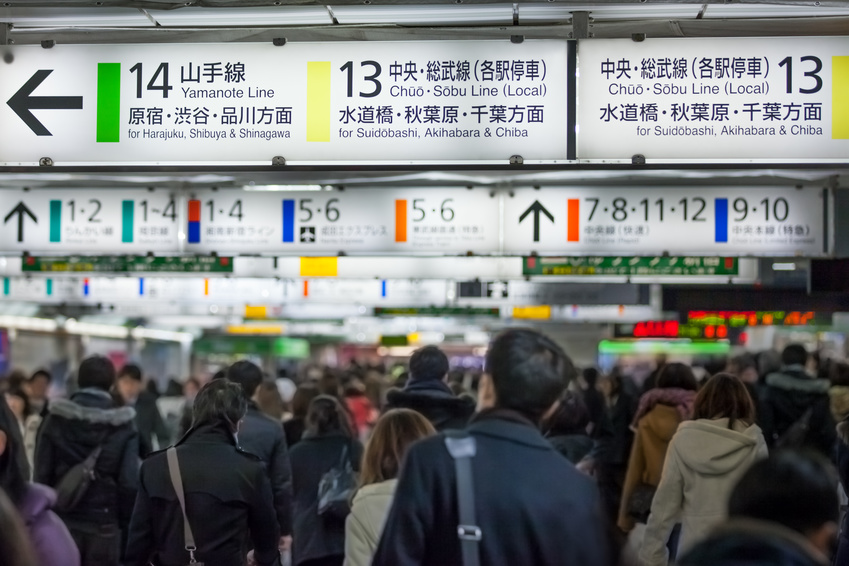 Tokyo subway system at peak hour