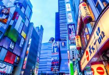 Travel Guide to Tokyo