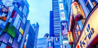 Travel Guide to Tokyo