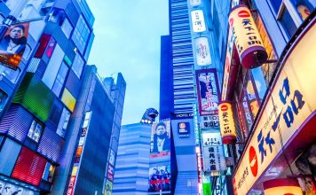 Travel Guide to Tokyo