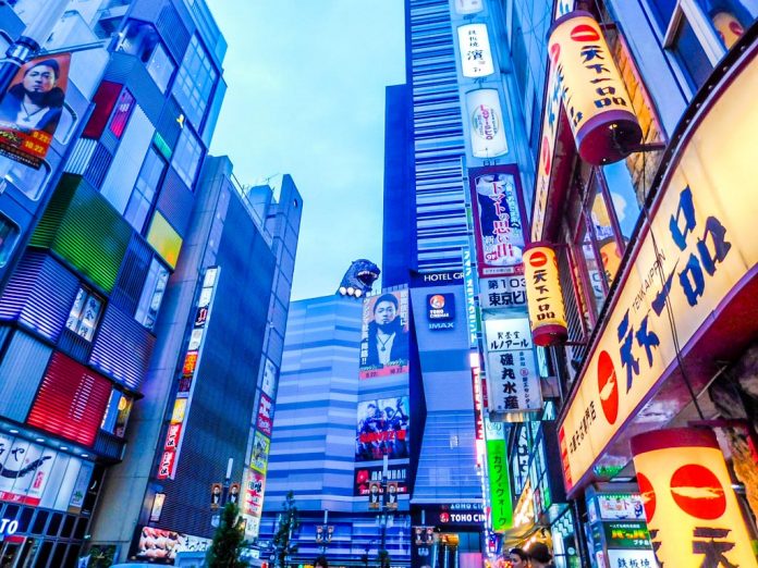 Travel Guide to Tokyo